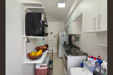 Apartamento para alugar com 55m², 2 quartos e 1 vaga
