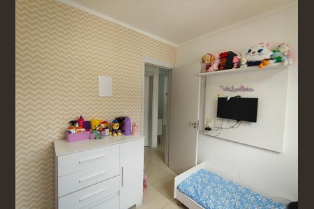 Apartamento para alugar com 55m², 2 quartos e 1 vaga