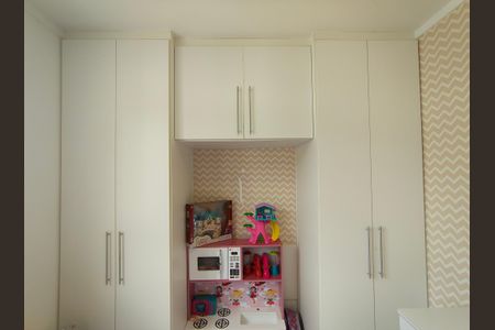 Apartamento para alugar com 55m², 2 quartos e 1 vaga