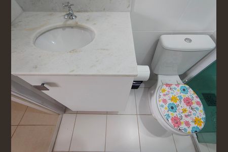 Apartamento para alugar com 55m², 2 quartos e 1 vaga