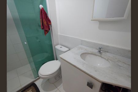 Apartamento para alugar com 55m², 2 quartos e 1 vaga