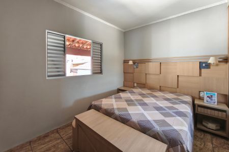 Casa à venda com 250m², 2 quartos e 6 vagas Casa à venda com 250m², 2 quartos e 6 vagasQuarto 1