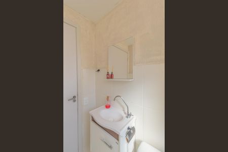 Apartamento à venda com 42m², 2 quartos e 1 vaga Apartamento à venda com 42m², 2 quartos e 1 vagaBanheiro