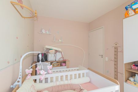 Apartamento à venda com 42m², 2 quartos e 1 vaga Apartamento à venda com 42m², 2 quartos e 1 vagaQuarto 1