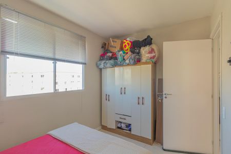 Apartamento à venda com 42m², 2 quartos e 1 vaga Apartamento à venda com 42m², 2 quartos e 1 vagaQuarto 2