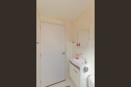 Apartamento à venda com 42m², 2 quartos e 1 vaga Apartamento à venda com 42m², 2 quartos e 1 vagaBanheiro