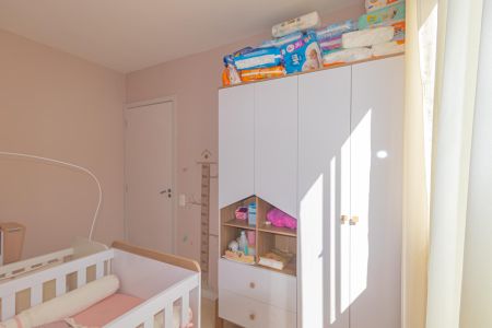 Apartamento à venda com 42m², 2 quartos e 1 vaga Apartamento à venda com 42m², 2 quartos e 1 vagaQuarto 1