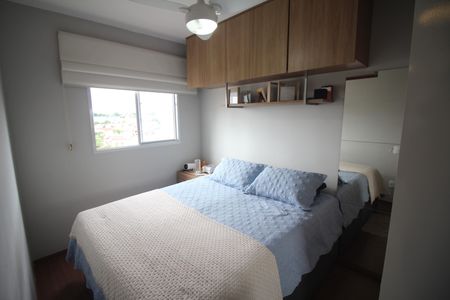 Apartamento à venda com 48m², 2 quartos e 1 vagaQuarto 2