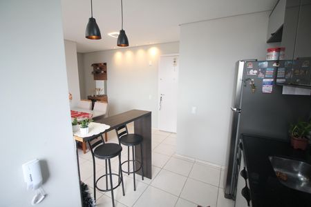 Apartamento à venda com 48m², 2 quartos e 1 vagaCozinha e Área de Serviço