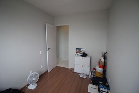 Apartamento à venda com 48m², 2 quartos e 1 vagaQuarto 1