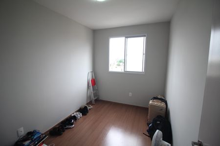 Apartamento à venda com 48m², 2 quartos e 1 vagaQuarto 1