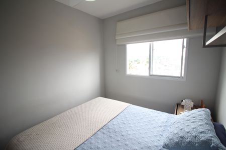 Apartamento à venda com 48m², 2 quartos e 1 vagaQuarto 2