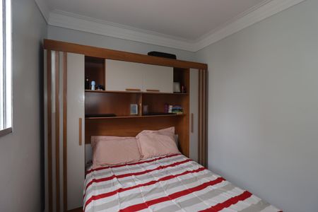 Apartamento à venda com 45m², 2 quartos e 1 vagaQuarto 2