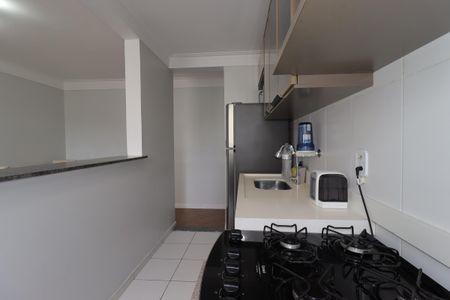 Apartamento à venda com 45m², 2 quartos e 1 vagaCozinha