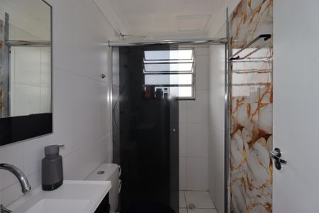 Apartamento à venda com 45m², 2 quartos e 1 vagaBanheiro