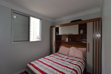 Apartamento à venda com 45m², 2 quartos e 1 vagaQuarto 2