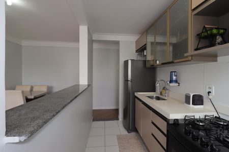Apartamento à venda com 45m², 2 quartos e 1 vagaCozinha