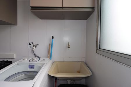 Apartamento à venda com 45m², 2 quartos e 1 vagaÁrea de Serviço