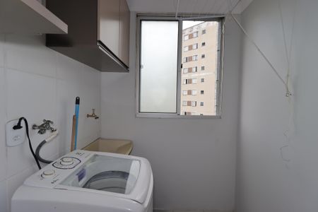 Apartamento à venda com 45m², 2 quartos e 1 vagaÁrea de Serviço