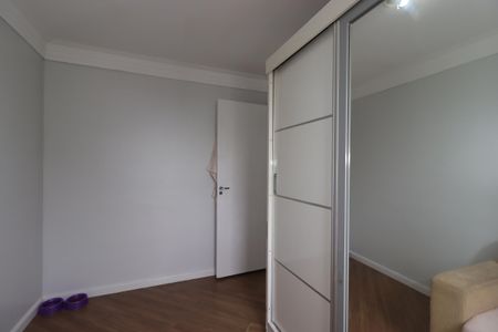Apartamento à venda com 45m², 2 quartos e 1 vagaQuarto 1