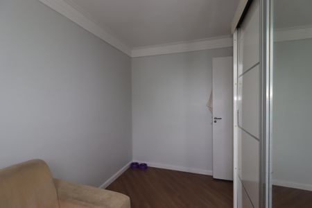 Apartamento à venda com 45m², 2 quartos e 1 vagaQuarto 1