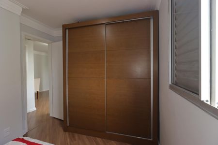 Apartamento à venda com 45m², 2 quartos e 1 vagaQuarto 2