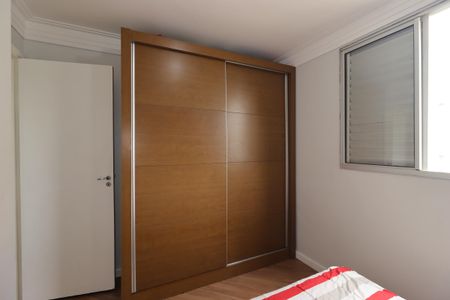 Apartamento à venda com 45m², 2 quartos e 1 vagaQuarto 2
