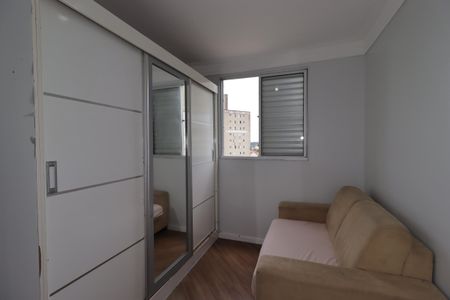 Apartamento à venda com 45m², 2 quartos e 1 vagaQuarto 1