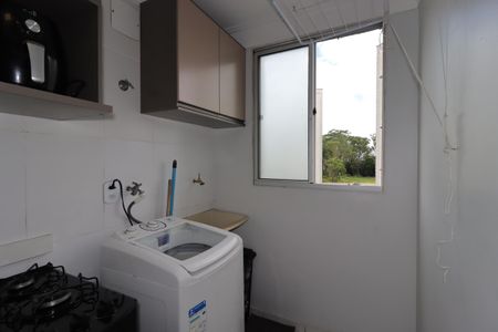 Apartamento à venda com 45m², 2 quartos e 1 vagaÁrea de Serviço