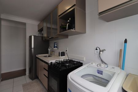 Apartamento à venda com 45m², 2 quartos e 1 vagaÁrea de Serviço