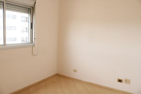 Apartamento à venda com 55m², 2 quartos e 2 vagasQuarto 1