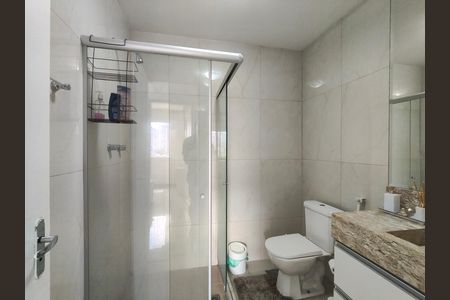 Apartamento para alugar com 90m², 2 quartos e 1 vaga Apartamento para alugar com 90m², 2 quartos e 1 vagaBanheiro Corredor