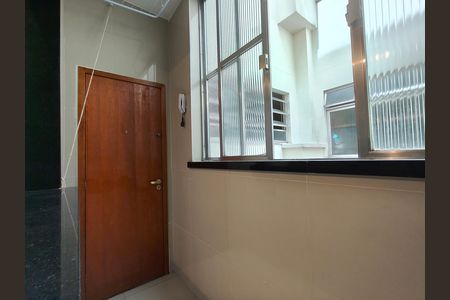 Apartamento para alugar com 90m², 2 quartos e 1 vaga Apartamento para alugar com 90m², 2 quartos e 1 vagaÁrea de Serviço