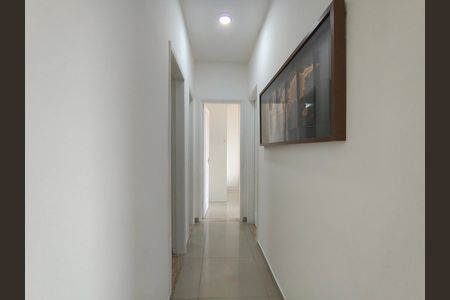 Apartamento para alugar com 90m², 2 quartos e 1 vaga Apartamento para alugar com 90m², 2 quartos e 1 vagaCorredor