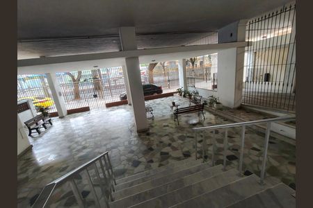 Apartamento para alugar com 90m², 2 quartos e 1 vaga Apartamento para alugar com 90m², 2 quartos e 1 vagaFachada e portaria