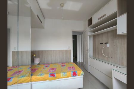 Apartamento para alugar com 90m², 2 quartos e 1 vaga Apartamento para alugar com 90m², 2 quartos e 1 vagaQuarto 1