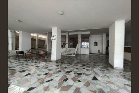 Apartamento para alugar com 90m², 2 quartos e 1 vaga Apartamento para alugar com 90m², 2 quartos e 1 vagaFachada e portaria