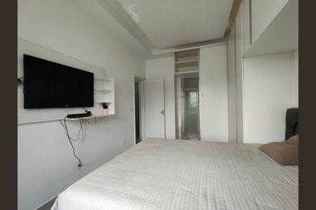 Apartamento para alugar com 90m², 2 quartos e 1 vaga Apartamento para alugar com 90m², 2 quartos e 1 vagaSuíte