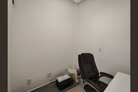 Apartamento para alugar com 90m², 2 quartos e 1 vaga Apartamento para alugar com 90m², 2 quartos e 1 vagaQuarto 2