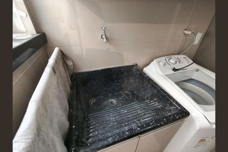 Apartamento para alugar com 90m², 2 quartos e 1 vaga Apartamento para alugar com 90m², 2 quartos e 1 vagaÁrea de Serviço