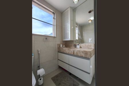 Apartamento para alugar com 90m², 2 quartos e 1 vaga Apartamento para alugar com 90m², 2 quartos e 1 vagaBanheiro da Suíte