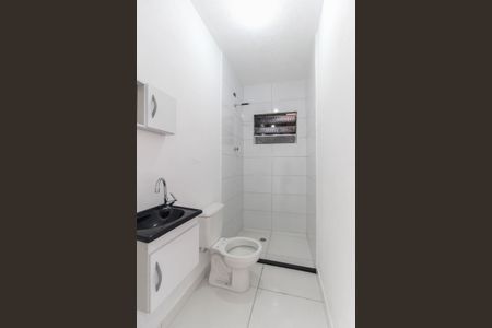 Casa para alugar com 55m², 1 quarto e sem vagaBanheiro da Suíte