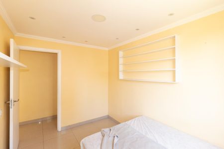 Apartamento para alugar com 44m², 2 quartos e 1 vaga Apartamento para alugar com 44m², 2 quartos e 1 vagaQuarto 2