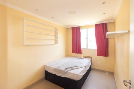 Apartamento para alugar com 44m², 2 quartos e 1 vaga Apartamento para alugar com 44m², 2 quartos e 1 vagaQuarto 2