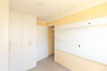 Apartamento para alugar com 44m², 2 quartos e 1 vaga Apartamento para alugar com 44m², 2 quartos e 1 vagaQuarto 1