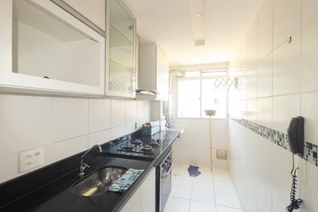 Apartamento para alugar com 44m², 2 quartos e 1 vaga Apartamento para alugar com 44m², 2 quartos e 1 vagaCozinha e Área de Serviço