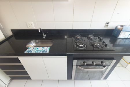Apartamento para alugar com 44m², 2 quartos e 1 vaga Apartamento para alugar com 44m², 2 quartos e 1 vagaCozinha e Área de Serviço