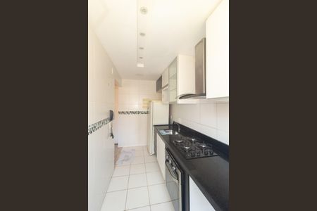 Apartamento para alugar com 44m², 2 quartos e 1 vaga Apartamento para alugar com 44m², 2 quartos e 1 vagaCozinha e Área de Serviço