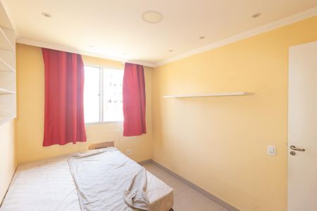 Apartamento para alugar com 44m², 2 quartos e 1 vaga Apartamento para alugar com 44m², 2 quartos e 1 vagaQuarto 2