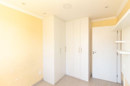 Apartamento para alugar com 44m², 2 quartos e 1 vaga Apartamento para alugar com 44m², 2 quartos e 1 vagaQuarto 1